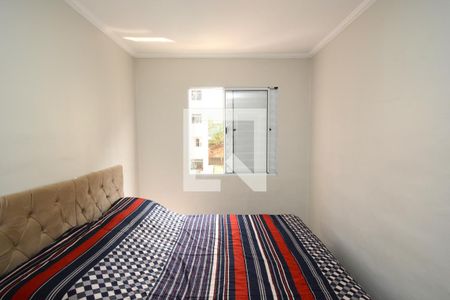Apartamento à venda com 44m², 2 quartos e sem vagaQuarto 2