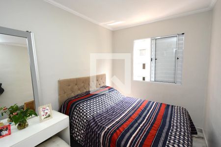 Apartamento à venda com 44m², 2 quartos e sem vagaQuarto 2