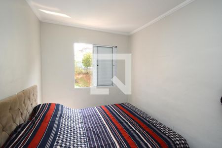 Apartamento à venda com 44m², 2 quartos e sem vagaQuarto 2