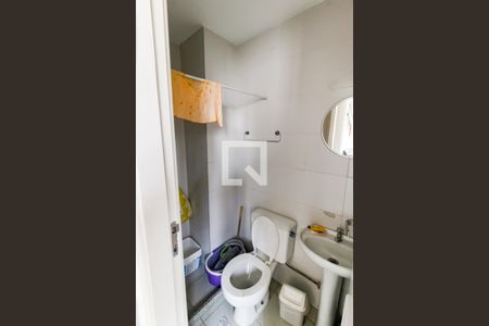 Apartamento à venda com 210m², 2 quartos e 3 vagasBanheiro de serviço