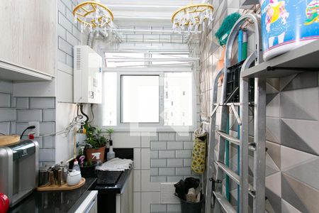 Apartamento para alugar com 47m², 2 quartos e 1 vagaÁrea de Serviço