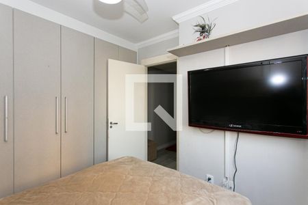 Apartamento para alugar com 47m², 2 quartos e 1 vagaQuarto 1