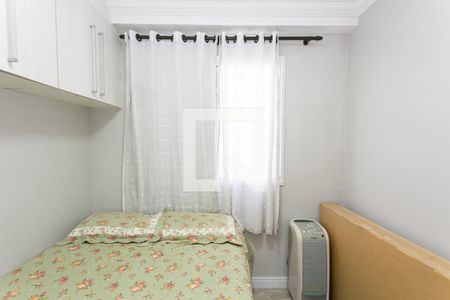Apartamento para alugar com 47m², 2 quartos e 1 vagaQuarto 2