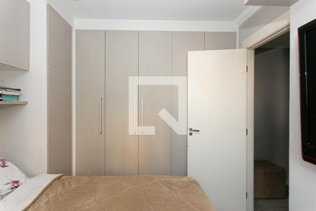 Apartamento para alugar com 47m², 2 quartos e 1 vagaQuarto 1