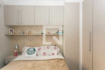 Apartamento para alugar com 47m², 2 quartos e 1 vagaQuarto 1
