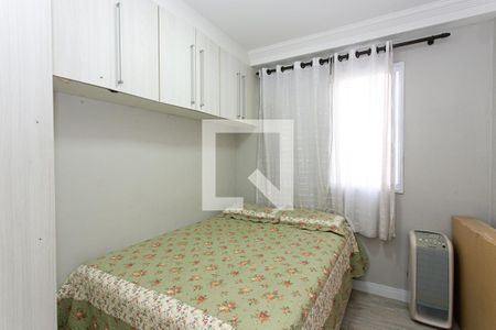 Apartamento para alugar com 47m², 2 quartos e 1 vagaQuarto 2