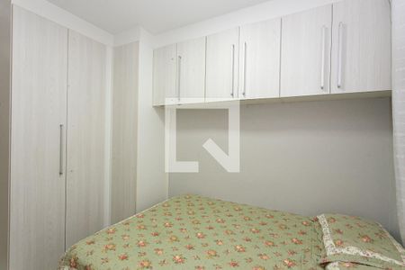 Apartamento para alugar com 47m², 2 quartos e 1 vagaQuarto 2