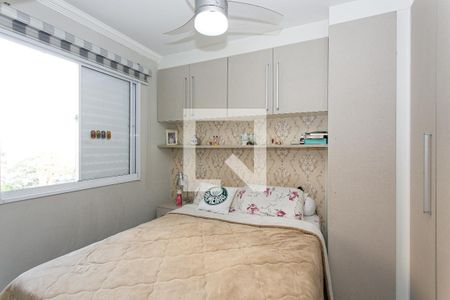 Apartamento para alugar com 47m², 2 quartos e 1 vagaQuarto 1