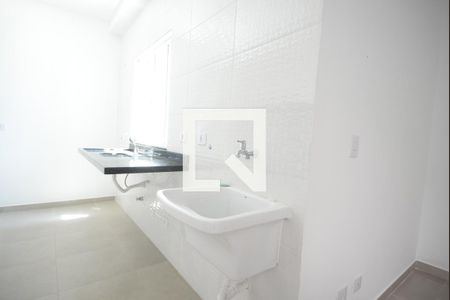 Apartamento para alugar com 1 quarto, 35m² em Vila São José, São Paulo