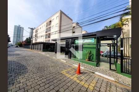Apartamento à venda com 82m², 2 quartos e 1 vagaFachada do Condomínio