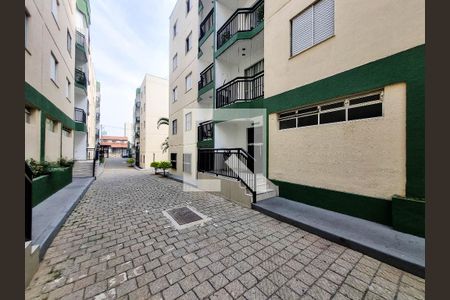 Apartamento à venda com 82m², 2 quartos e 1 vagaÁrea Externa