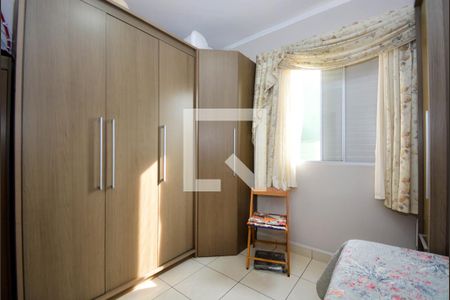 Apartamento à venda com 82m², 2 quartos e 1 vagaQuarto 1