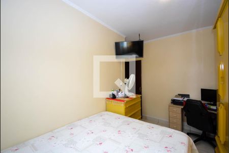 Apartamento à venda com 82m², 2 quartos e 1 vagaQuarto 2