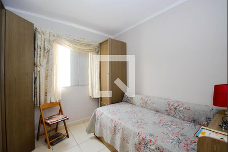 Apartamento à venda com 82m², 2 quartos e 1 vagaQuarto 1