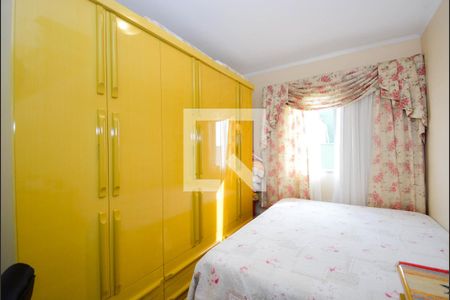 Apartamento à venda com 82m², 2 quartos e 1 vagaQuarto 2