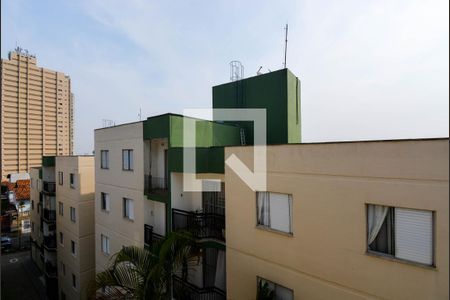 Apartamento à venda com 82m², 2 quartos e 1 vagaVista da Varanda