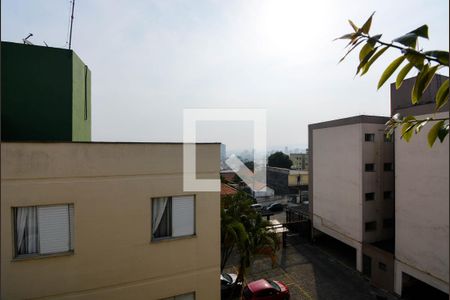 Apartamento à venda com 82m², 2 quartos e 1 vagaVista da Varanda