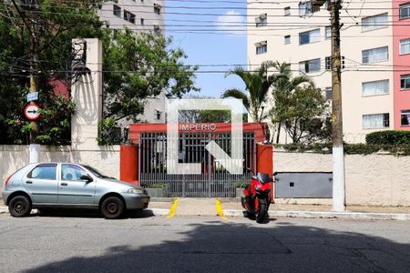 Apartamento à venda com 56m², 2 quartos e 1 vagaFachada