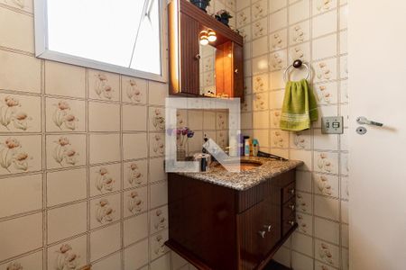 Apartamento à venda com 56m², 2 quartos e 1 vagaBanheiro