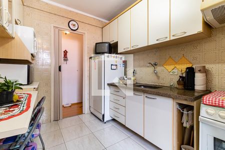 Apartamento à venda com 56m², 2 quartos e 1 vagaCozinha