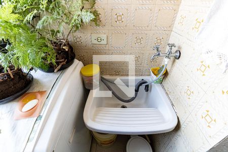 Apartamento à venda com 56m², 2 quartos e 1 vagaLavanderia