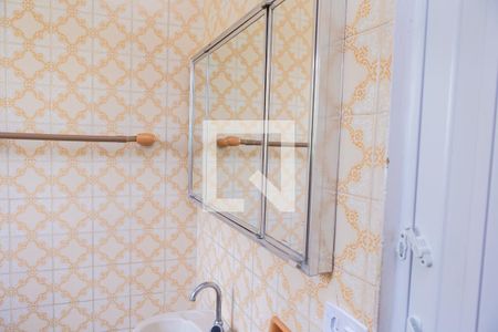 Casa à venda com 90m², 2 quartos e 4 vagas Casa à venda com 90m², 2 quartos e 4 vagas Banheiro 1