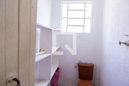 Casa à venda com 90m², 2 quartos e 4 vagas Casa à venda com 90m², 2 quartos e 4 vagasBanheiro 2