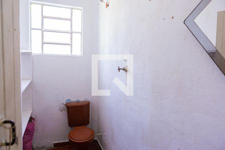 Casa à venda com 90m², 2 quartos e 4 vagas Casa à venda com 90m², 2 quartos e 4 vagasBanheiro 2