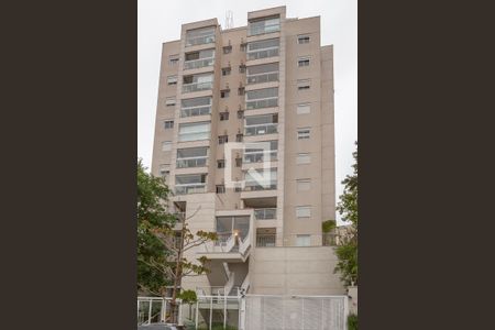 Apartamento para alugar com 78m², 2 quartos e 2 vagas Apartamento para alugar com 78m², 2 quartos e 2 vagasFachada