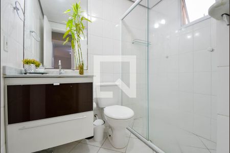 Apartamento à venda com 58m², 2 quartos e 1 vagaBanheiro da Suíte