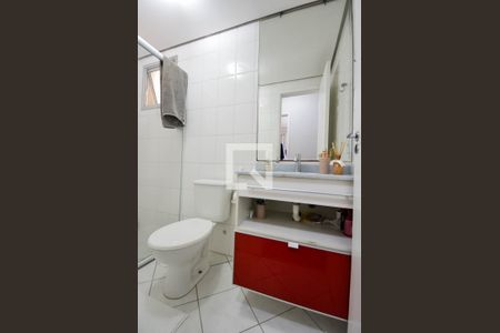 Apartamento à venda com 58m², 2 quartos e 1 vagaBanheiro Social