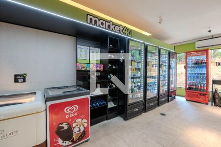 Apartamento à venda com 42m², 1 quarto e 1 vaga Apartamento à venda com 42m², 1 quarto e 1 vagaÁrea comum