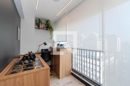 Apartamento à venda com 42m², 1 quarto e 1 vaga Apartamento à venda com 42m², 1 quarto e 1 vagaSacada