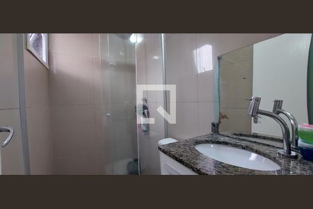 Apartamento à venda com 56m², 2 quartos e 1 vagaBanheiro Quarto 1 suíte