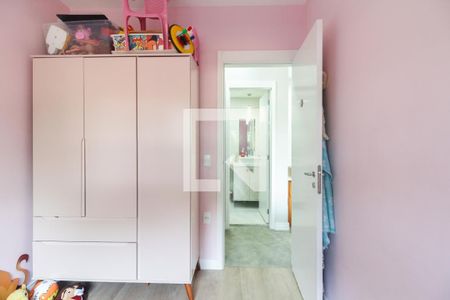 Apartamento à venda com 68m², 2 quartos e 1 vagaQuarto