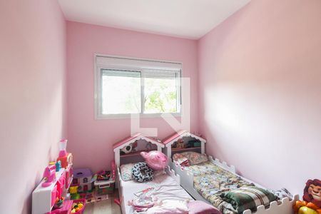 Apartamento à venda com 68m², 2 quartos e 1 vagaQuarto