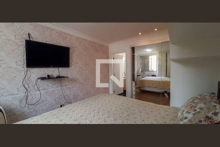 Apartamento à venda com 110m², 3 quartos e 1 vaga Apartamento à venda com 110m², 3 quartos e 1 vagaSuíte