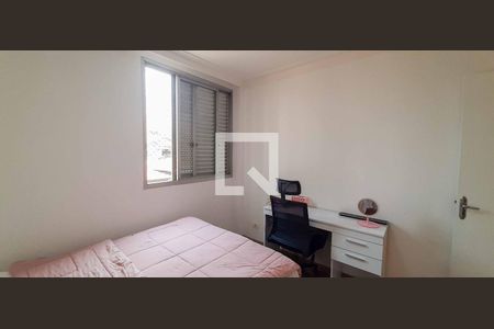 Apartamento à venda com 110m², 3 quartos e 1 vaga Apartamento à venda com 110m², 3 quartos e 1 vagaQuarto 2