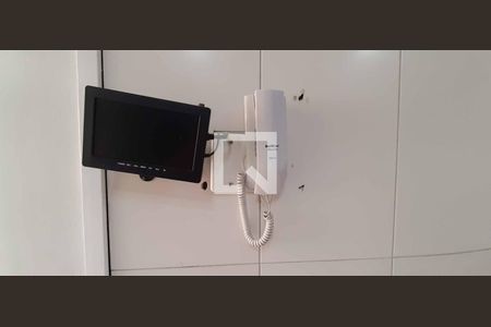 Apartamento à venda com 110m², 3 quartos e 1 vaga Apartamento à venda com 110m², 3 quartos e 1 vagaInterfone