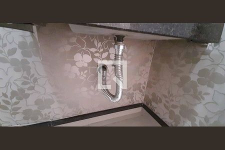 Apartamento à venda com 110m², 3 quartos e 1 vaga Apartamento à venda com 110m², 3 quartos e 1 vagaLavabo