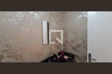 Apartamento à venda com 110m², 3 quartos e 1 vaga Apartamento à venda com 110m², 3 quartos e 1 vagaLavabo