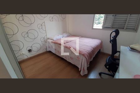 Apartamento à venda com 110m², 3 quartos e 1 vaga Apartamento à venda com 110m², 3 quartos e 1 vagaQuarto 2