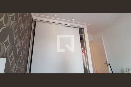 Apartamento à venda com 110m², 3 quartos e 1 vaga Apartamento à venda com 110m², 3 quartos e 1 vagaQuarto 1