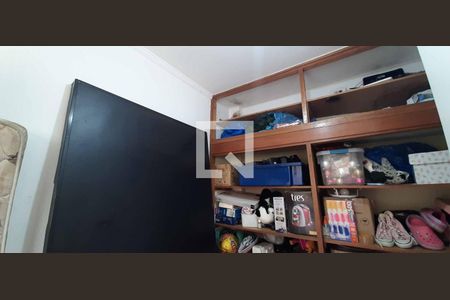 Apartamento à venda com 110m², 3 quartos e 1 vaga Apartamento à venda com 110m², 3 quartos e 1 vagaDispensa