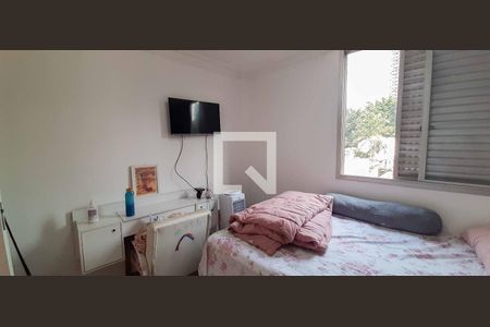 Apartamento à venda com 110m², 3 quartos e 1 vaga Apartamento à venda com 110m², 3 quartos e 1 vagaQuarto 1