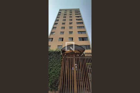 Apartamento à venda com 110m², 3 quartos e 1 vaga Apartamento à venda com 110m², 3 quartos e 1 vagaFachada e portaria