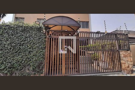 Apartamento à venda com 110m², 3 quartos e 1 vaga Apartamento à venda com 110m², 3 quartos e 1 vagaFachada e portaria