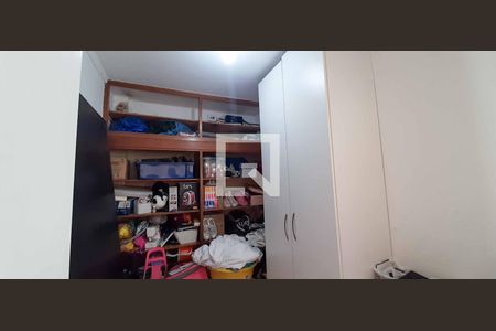 Apartamento à venda com 110m², 3 quartos e 1 vaga Apartamento à venda com 110m², 3 quartos e 1 vagaDispensa