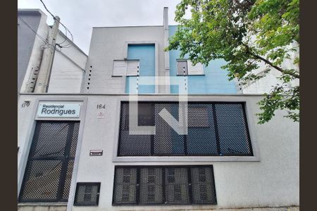 Apartamento para alugar com 28m², 1 quarto e sem vaga Apartamento para alugar com 28m², 1 quarto e sem vagaFachada