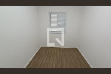Apartamento para alugar com 68m², 2 quartos e 1 vaga Apartamento para alugar com 68m², 2 quartos e 1 vagaQuarto 2